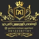 اجرای گچبری سنتی کلاسیک و لاکچری محسن آگاهی فرد در تهران