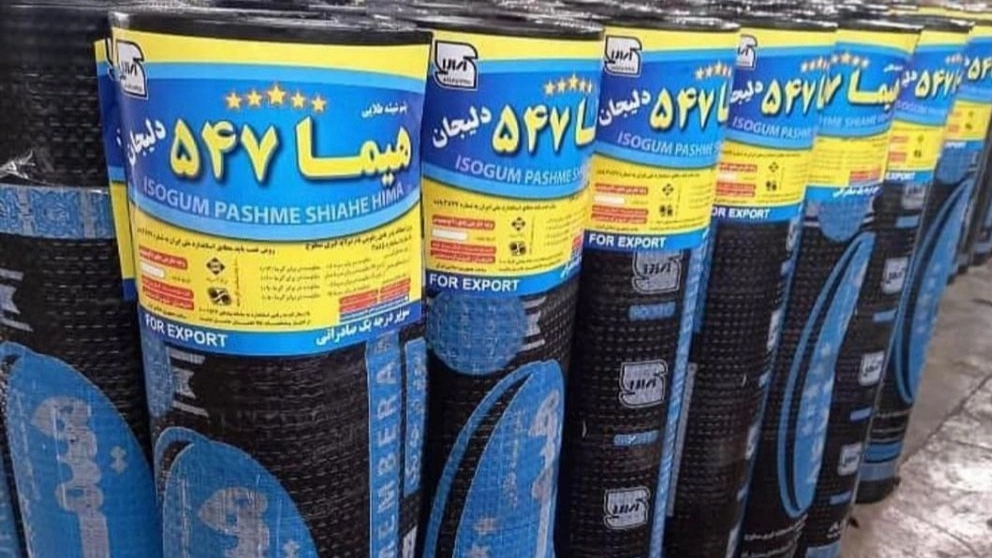 شرکت ایزوگام دقت طلایی دلیجان در مرکزی