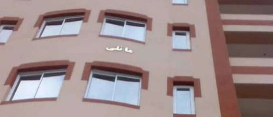 اجرا تخصصی نما با پیمانکاران