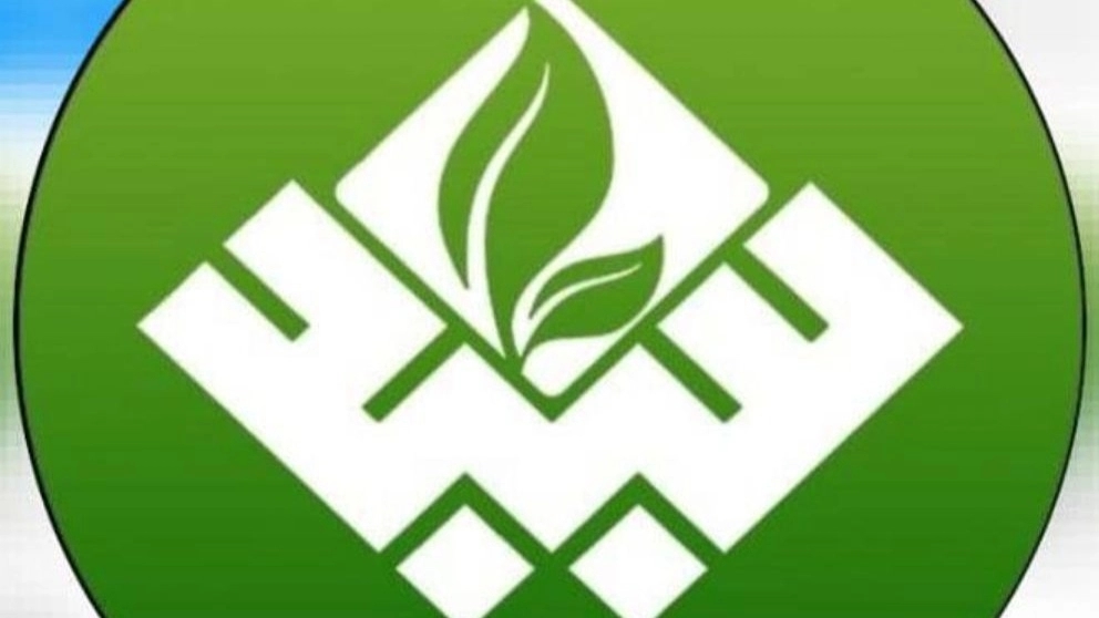 فروشگاه گیاهان دارویی سید در قم