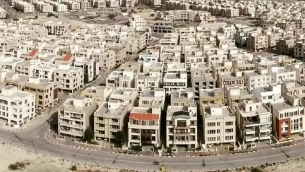 دپارتمان املاک آتا در کیش