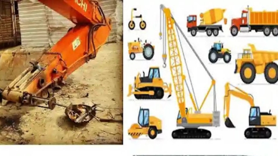 صنعت آهنگری ماشین آلات سنگین