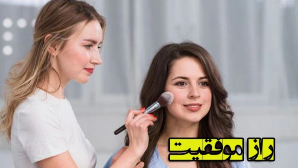 ویژگیهای یک میکاپ آرتیست حرفه ای