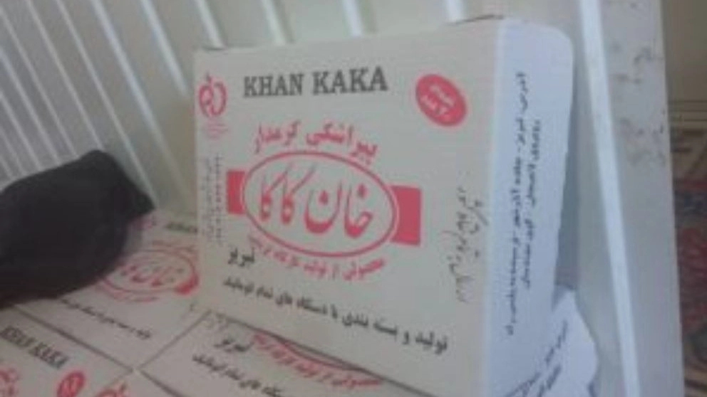 پیراشکی کرمدارخان کاکا درتبریز
