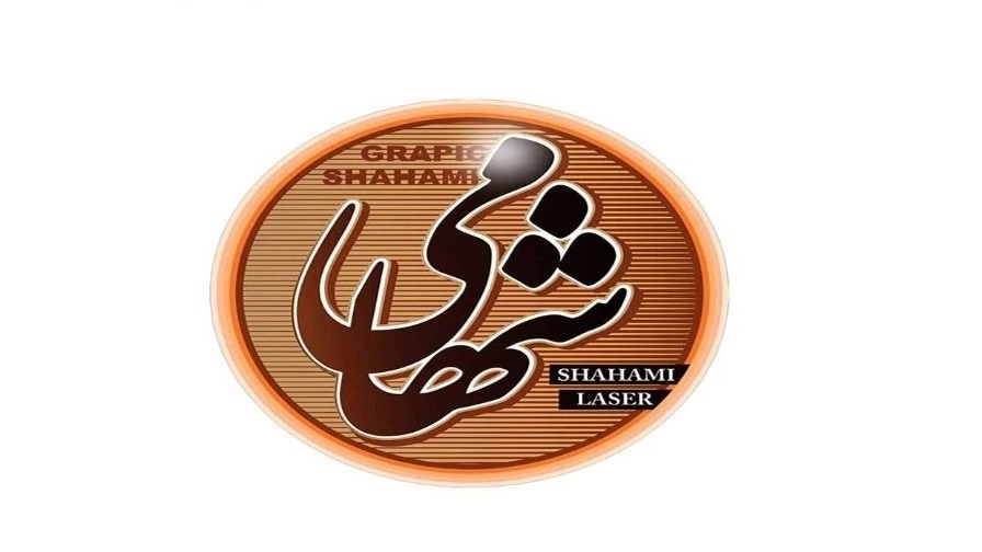 تابلوسازی و برش لیزر شهامی در تبریز