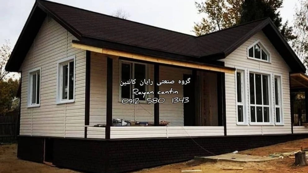 خانه های پیش ساخته کانکسی