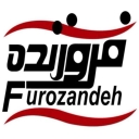 صنایع فلزی فروزنده، تولید پایه های فلزی در رشت