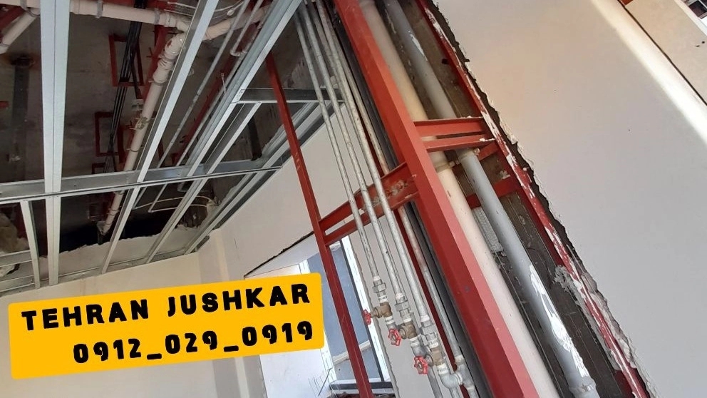 جوشکار آهنگر سیار سوهانک_09120290919_جوشکاری آهنگری سیار سوهانک