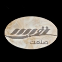 آبکاری نفیس، خدمات پرداختکاری آبکاری در اسلامشهر