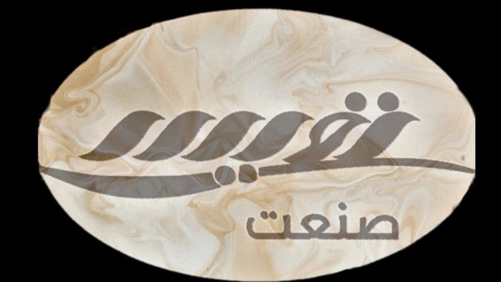 آبکاری نفیس، خدمات پرداختکاری آبکاری در اسلامشهر