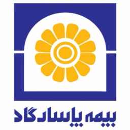 دفتر نمایندگی بیمه پاسارگاد در تاکستان قزوین