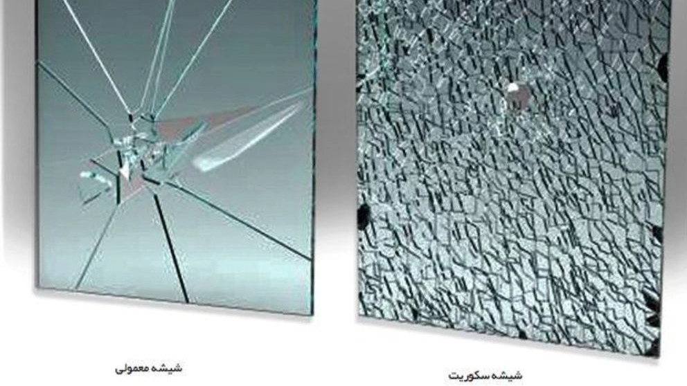 فروش شیشه سکوریت و نشکن مرادخانی در اصفهان