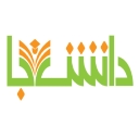 دبستان غیر دولتی پسرانه دانش جا در تبریز