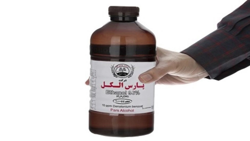 خرید الکل طبی پارس
