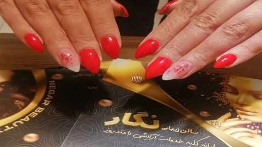 آموزشگاه زیبایی نگار بیات، خدمات زیبایی در تهرانپارس