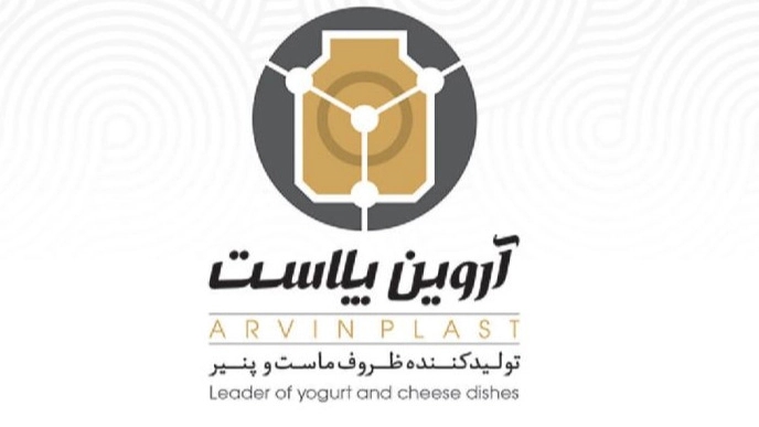 فروش عمده انواع سطل ماست