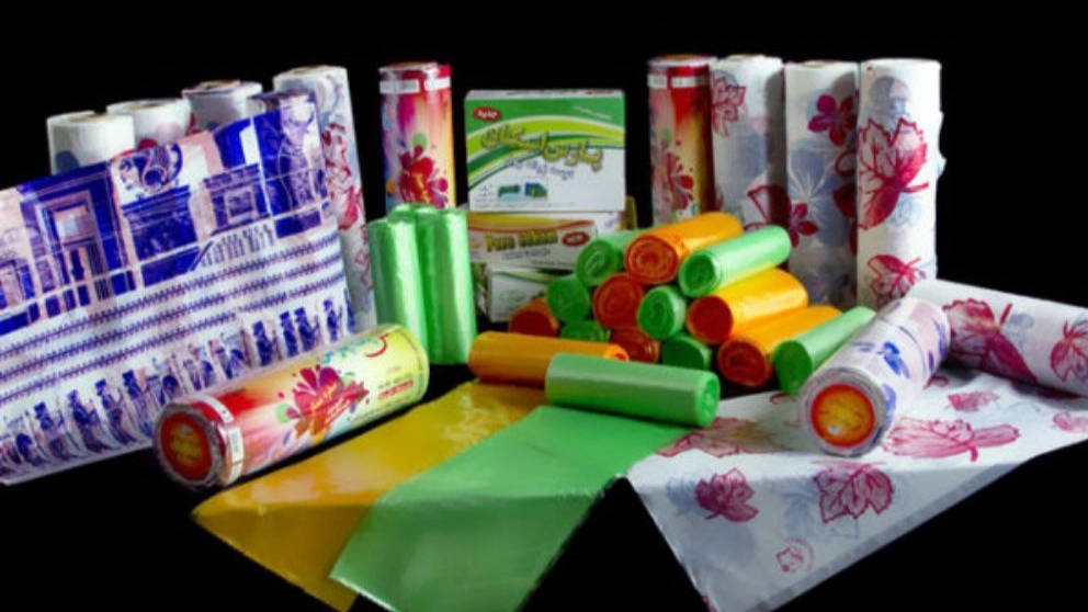 صنایع پلاست اصفهان، سفره یکبار مصرف پلاستیک فریزر کیسه زباله در اصفهان