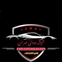 شیشه دودی مهران، اجرای تخصصی شیشه دودی ماشین در کرج