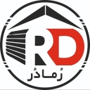 رُمادر پارس، تولید و فروش درب برقی و شیشه سکوریت در مرودشت