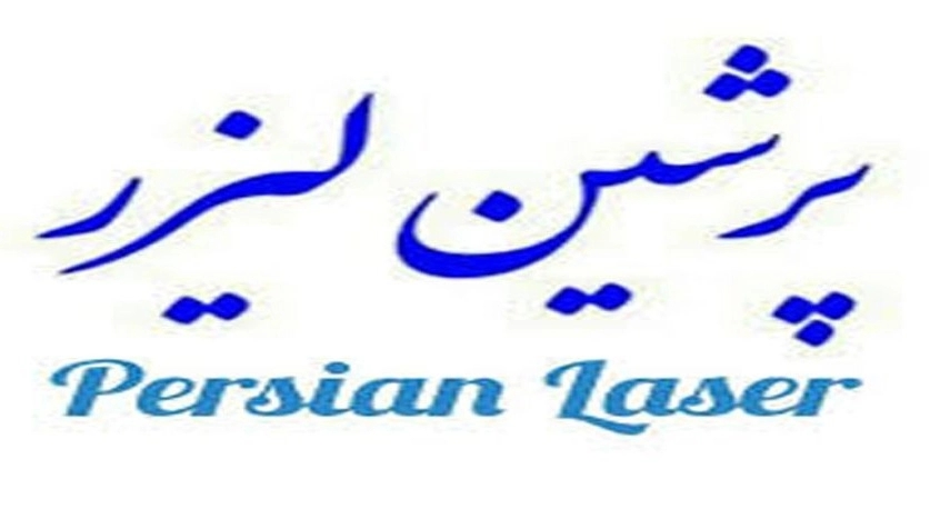 پرشین لیزر، اجرای تبلیغات تولید و ساخت پلاک سررسید در تهران