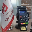 کارتخوان بوتیا، پخش دستگاه پوز در کرمان
