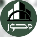 استودیو معماری محور، طراحی اجرا پروژه ساختمانی و آشپزخانه در اهواز