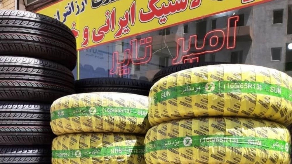 فروش رینگ پلاستیک در تبریز