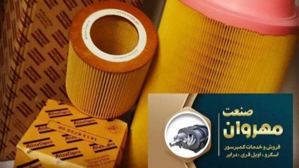 فروش فیلترهای کمپرسور اسکرو در کرج