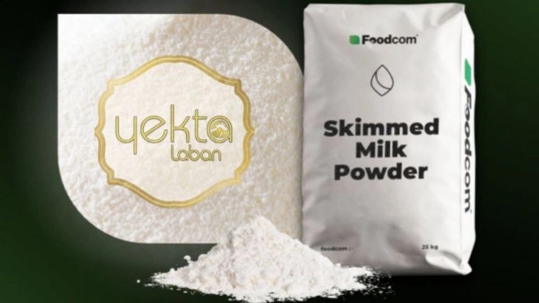 شیرخشک پرچرب گیاهی با حلالیت فوری
