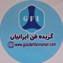 گزیده فن ایرانیان، تولید هواکش های بادی و صنعتی و دمپر در تهران