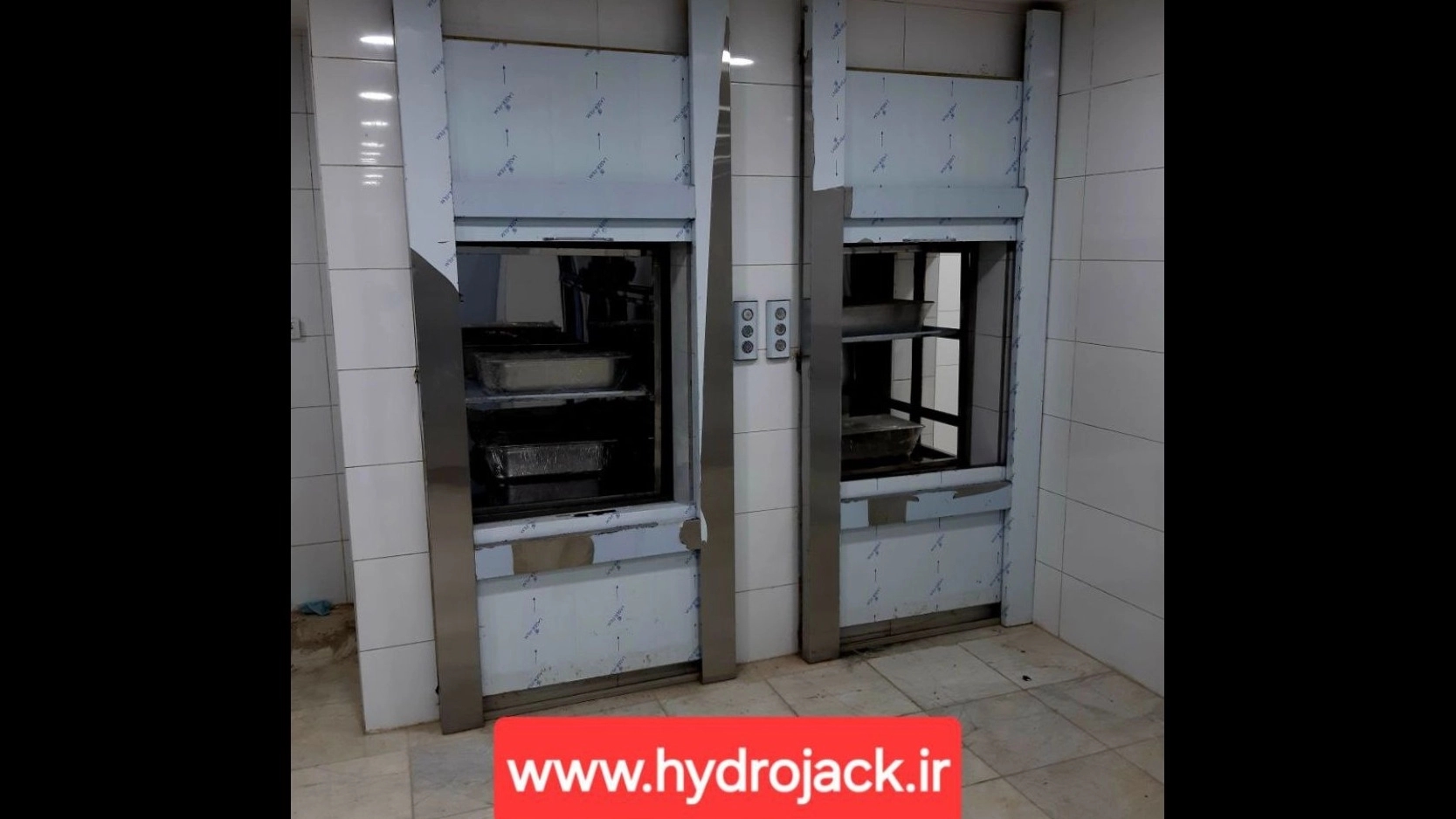 همکاری با شرکت مایر ملنهوف mmpackaging