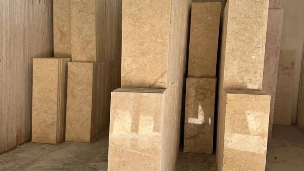 سنگ مرمریت آباده