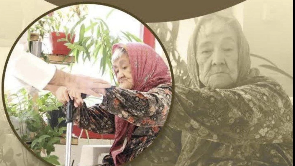 موسسه معلولین امام جواد (ع) در شاندیز مشهد