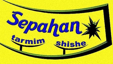 ترمیم شیشه اتومبیل سپاهان، ترمیم و پولیش شیشه در اصفهان