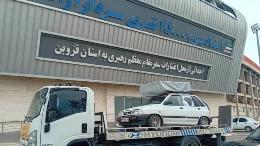 کفی خودروبر قزوین