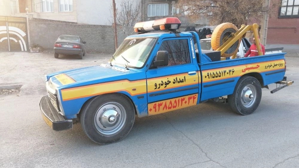 شماره امداد خودرو نیشابور