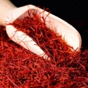 پخش غلامی، فروش انواع زعفران خشکبار و آجیل در تهران