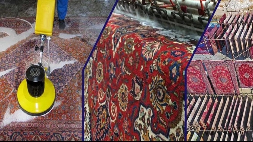 قالیشویی و مبل شویی رضا در بندر انزلی