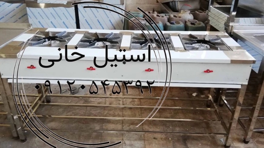 اجاق خطی استیل