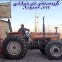 گروه صنعتی علی خیرآبادی، تولید و فروش ادوات کشاورزی سیستم ماهواره لیزر در جوین
