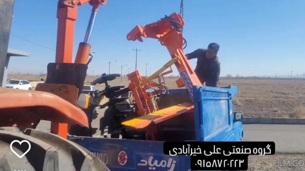 تولید ادوات کشاورزی مدرن