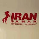 کانتین سازی ایران صنعت، تولید و فروش کانتینر چادری در تبریز