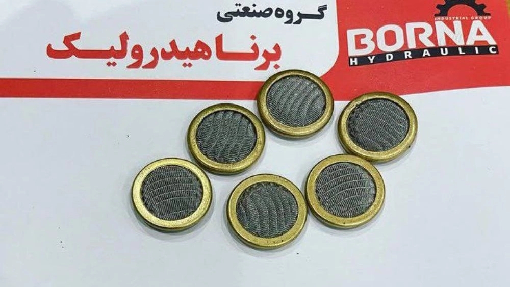 برنا هیدرولیک، تولید فروش و واردات پمپ پیستون سرامیکی در یزد