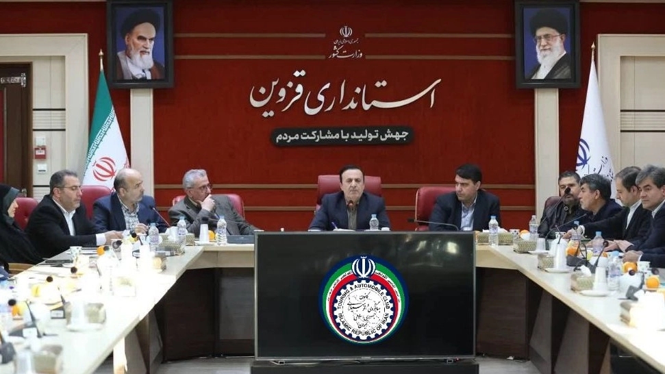 تشکیل هیئت اندیشه ورزی گردشگری در استان قزوین