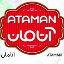 آتامان، تولید و فروش لوکوم پاستیل و راحت الحلقوم در تبریز
