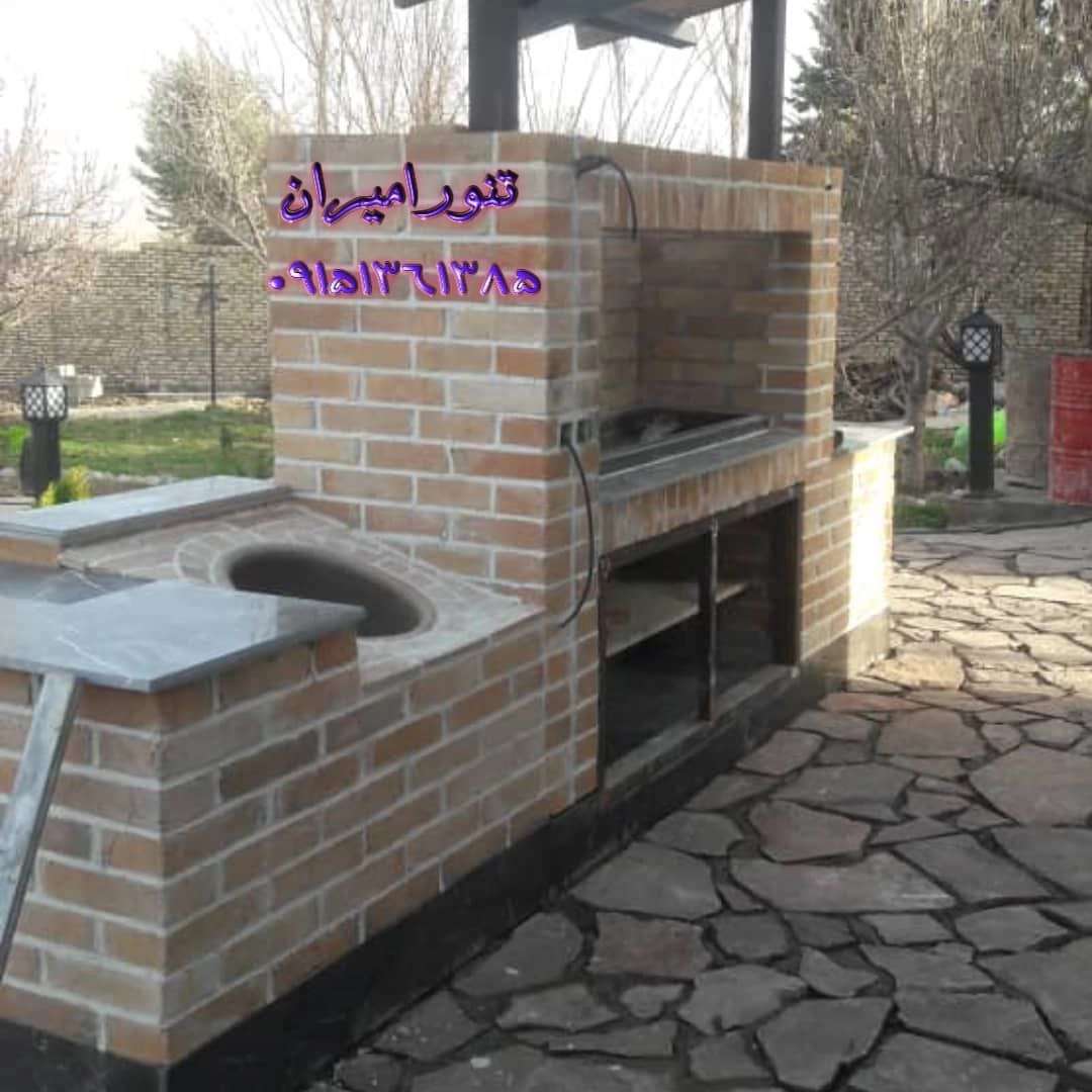 1741159234850.webp