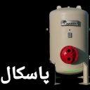 فنی مهندسی پاسکال، طراحی و اجرای موتورخانه دیگ بخار و روغن داغ در تبریز