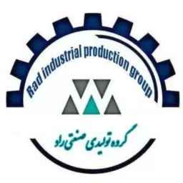 گروه تولیدی صنعتی راد دلتا