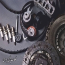 قطعات یدکی بهرامی، نصب تهیه و توزیع قطعات یدکی در تهران