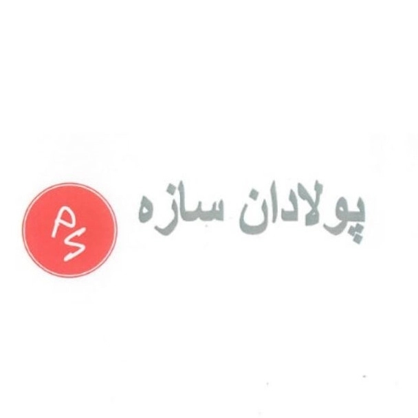 1744783182869.webp 1744783182869.webp